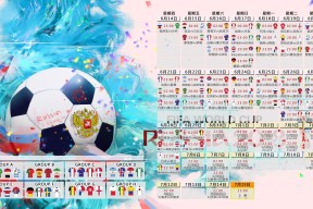 乒乓球俱乐部与中学合作共建训练基地，乒乓球俱乐部怎么收费标准